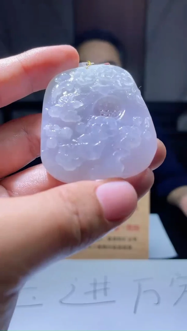 【闪购商品】定制翡翠未镶嵌44-毛货挂件需要抛光