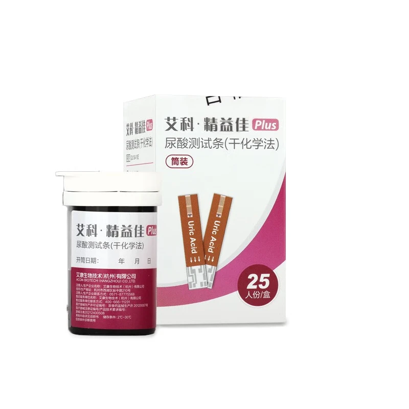 艾科精益佳尿酸测试条（干化学法）25人份筒装尿酸痛风家用检测试纸