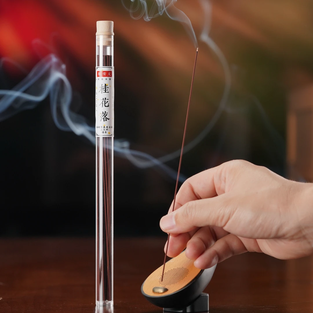 【桂花落】《香乘》古方炮制天然合香木樨香卧室茶室禅修静心熏香线香