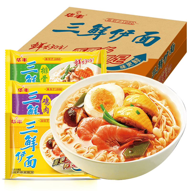 华丰三鲜伊面方便面袋装三鲜面速食快餐面泡面8090后老式方便面