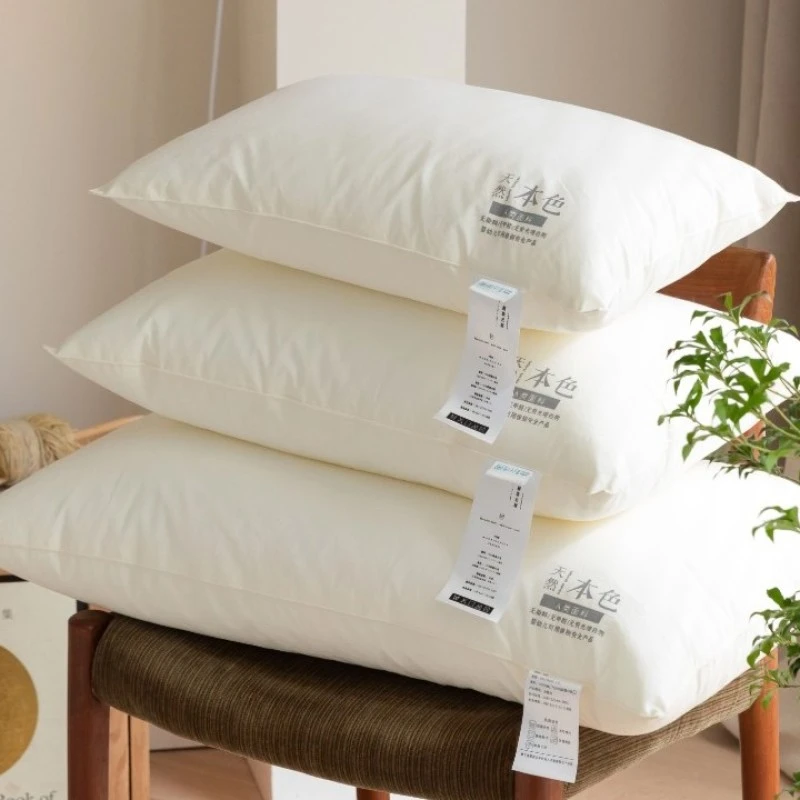 本色羽丝枕芯枕头高低中枕成人学生儿童护颈助睡眠枕