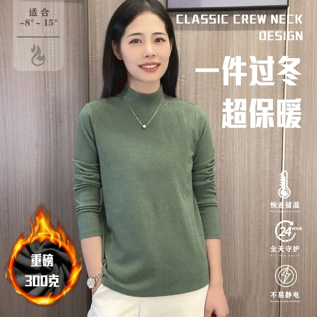 【金六指服饰】300克春季防寒加厚双面绒中领真保暖百搭时尚柔软