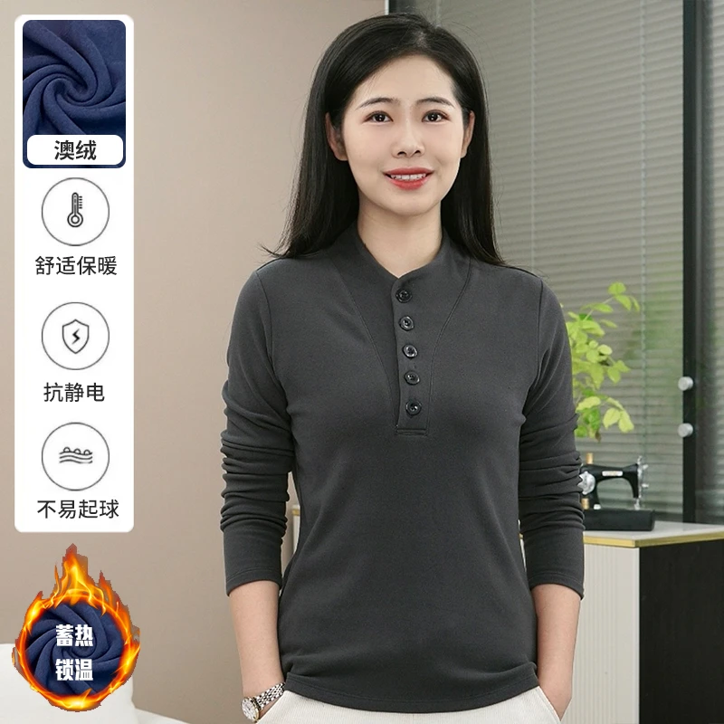 金六指冬季双面绒加厚保暖蓄热内搭纽扣开衫女装长袖纯色打底衫