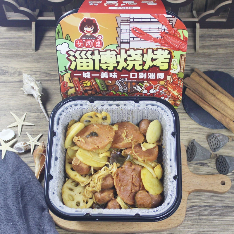 淄博烧烤味宿舍自热火锅300g蒜香龙虾味香锅孜然羊肉味速食自加热