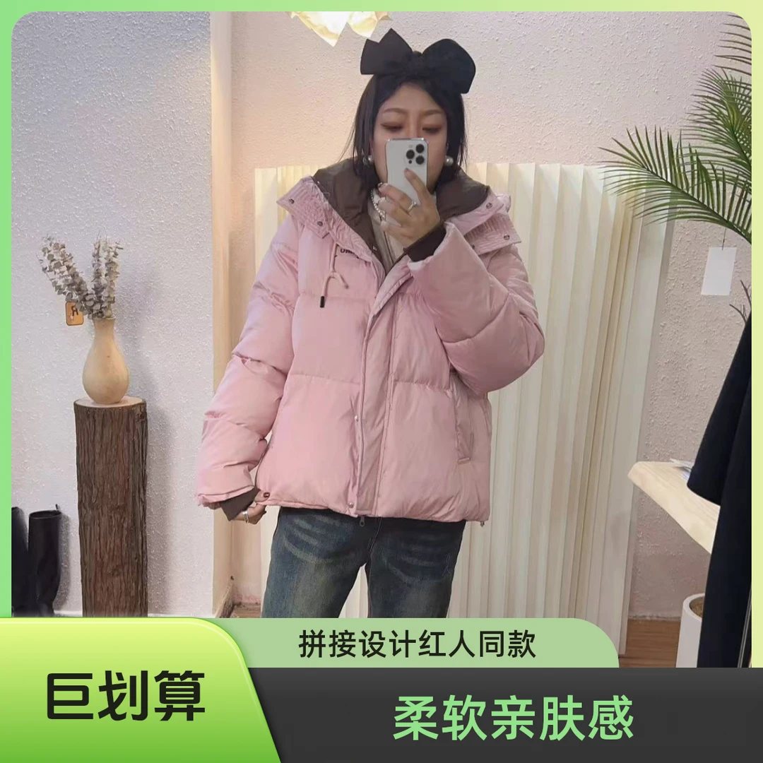 Yang NaNa+【红人上新】百搭大版时尚面包服拼接袖口戴帽款棉衣