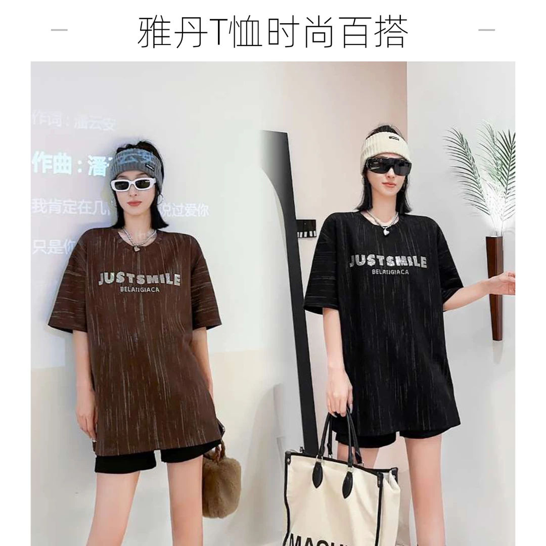 Yang NaNa+【雅丹】百搭大版胸前亮钻字母暗条纹短袖T恤（潮流时尚