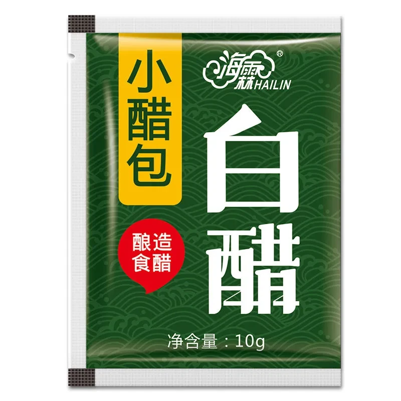 白醋包10g