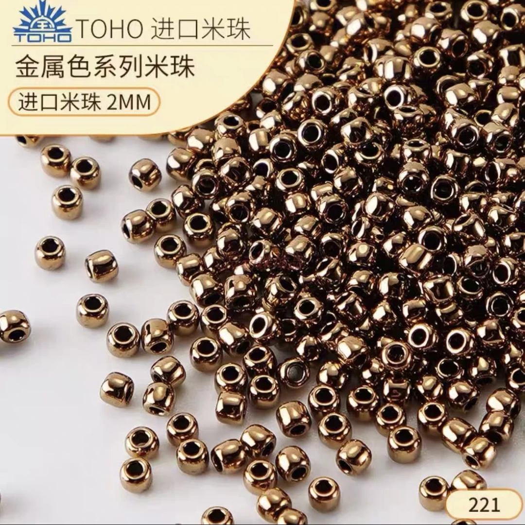 东宝11/0进口珠珠圆珠古董珠串珠包钻进口散珠手工DIY首饰配件