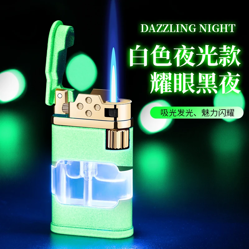 网红砂轮防风打火机个性创意高档透明带灯充气火机耐用男士送男友