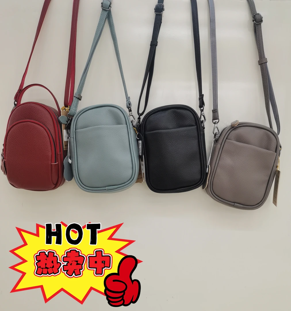 时尚PVC女包单肩、斜背