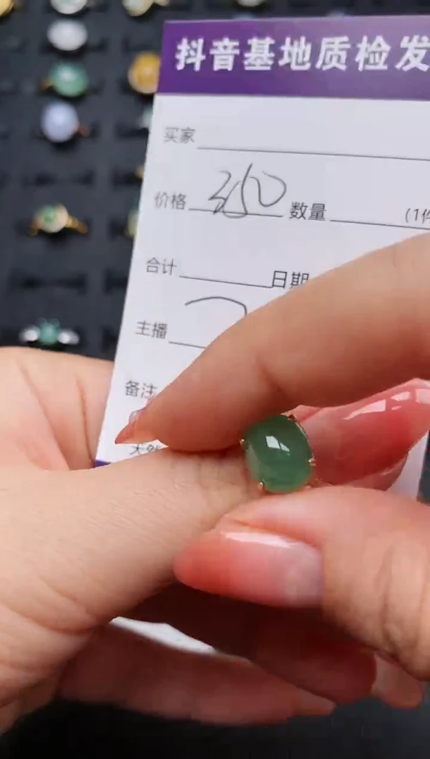 【闪购商品】翡翠戒指银S925镶嵌............