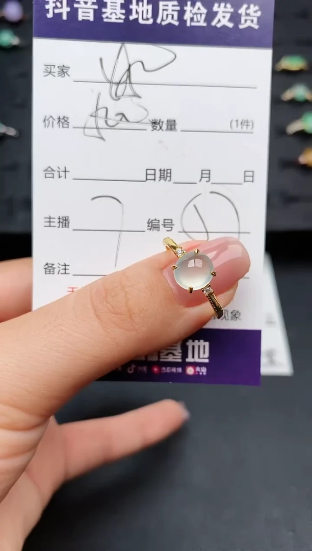 【闪购商品】翡翠戒指银S925镶嵌............