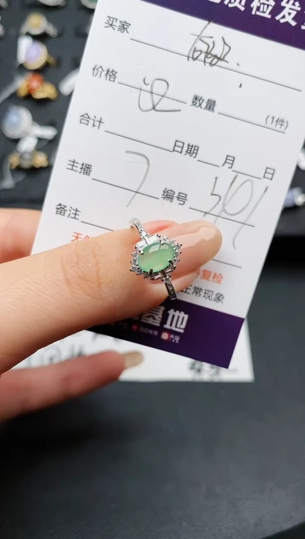【闪购商品】翡翠戒指银S925镶嵌..........