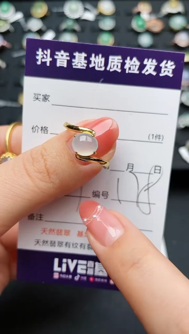 【闪购商品】翡翠戒指银S925镶嵌............