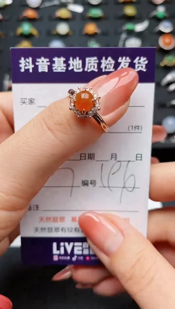 【闪购商品】翡翠戒指银S925镶嵌...........