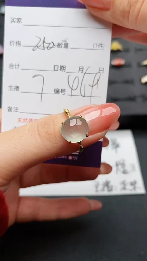 【闪购商品】翡翠戒指银S925镶嵌.............