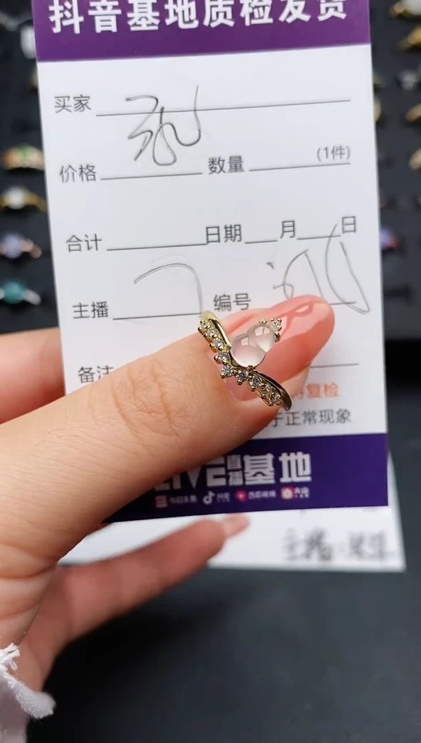 【闪购商品】翡翠戒指银S925镶嵌............