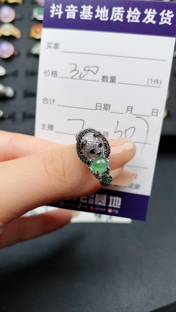 【闪购商品】翡翠戒指银S925镶嵌..............