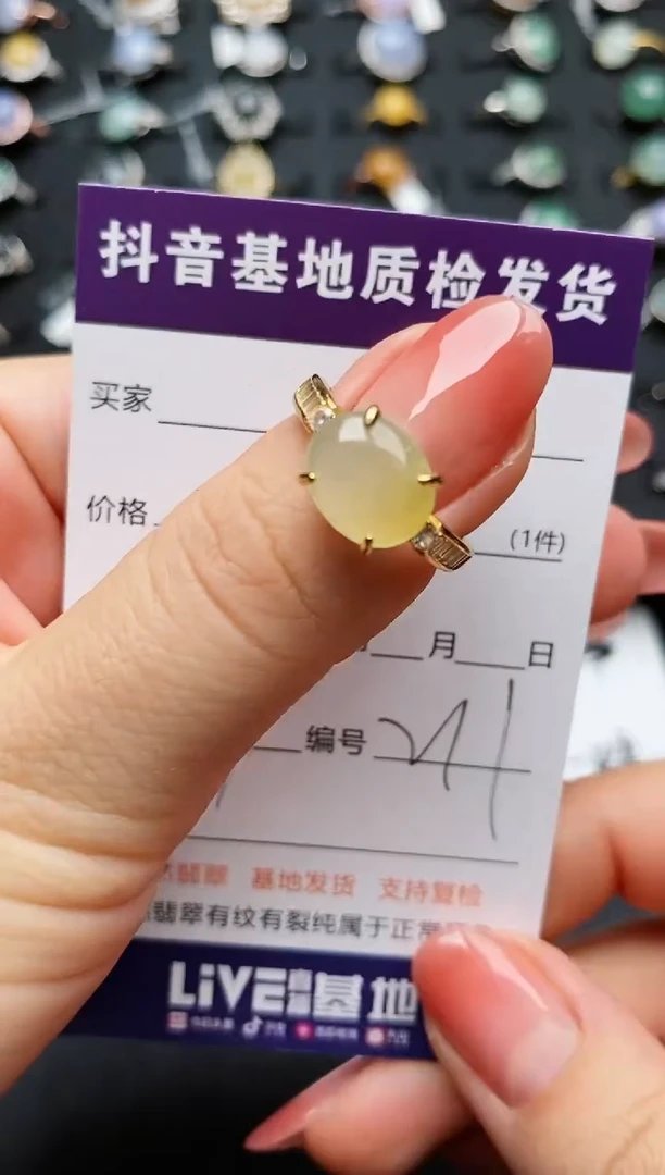 【闪购商品】翡翠戒指银S925镶嵌............
