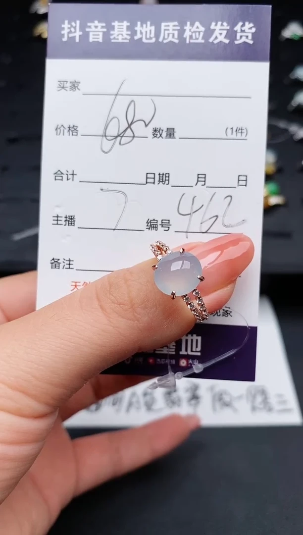 【闪购商品】翡翠戒指银S925镶嵌.............