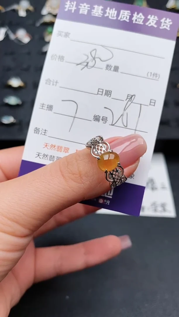 【闪购商品】翡翠戒指银S925镶嵌..............