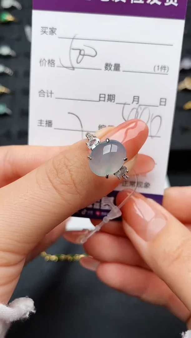 【闪购商品】翡翠戒指银S925镶嵌............