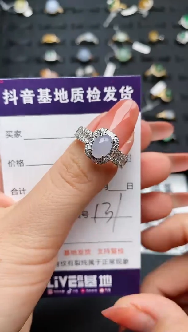 【闪购商品】翡翠戒指银S925镶嵌..............