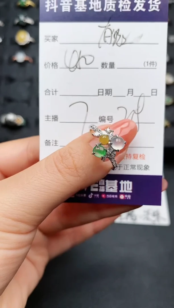 【闪购商品】翡翠戒指银S925镶嵌.............