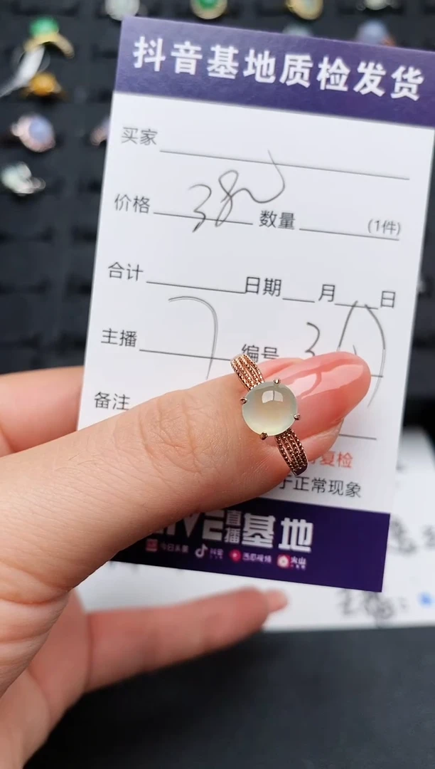 【闪购商品】翡翠戒指银S925镶嵌.............