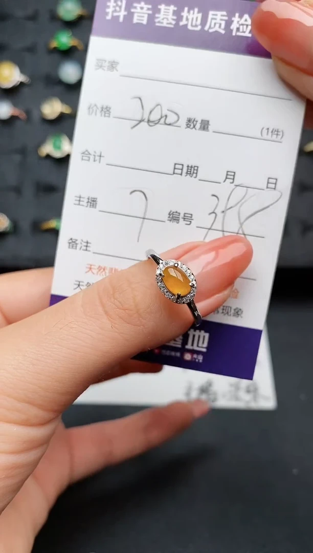 【闪购商品】翡翠戒指银S925镶嵌...........