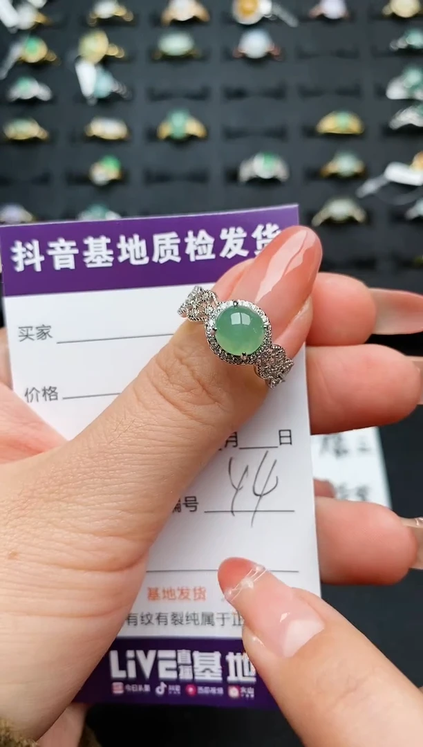 【闪购商品】翡翠戒指银S925镶嵌.............