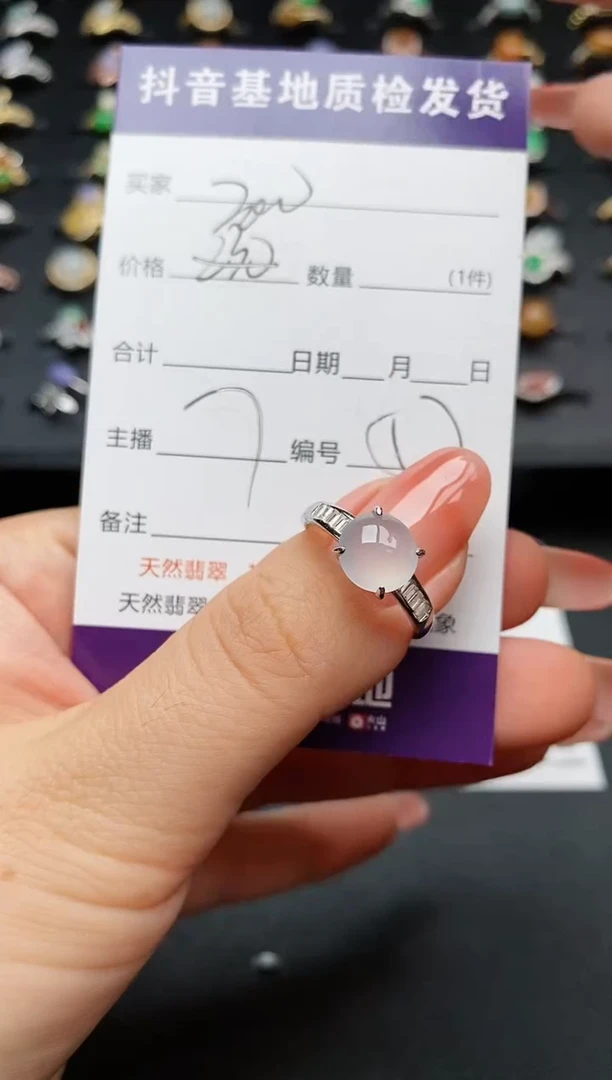 【闪购商品】翡翠戒指银S925镶嵌...............