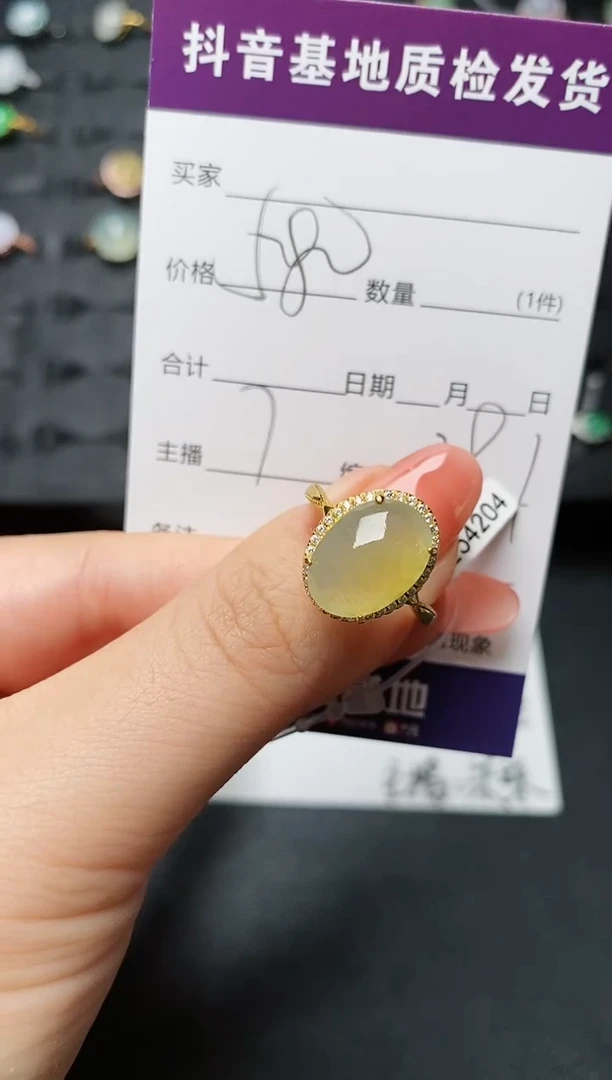 【闪购商品】翡翠戒指银S925镶嵌.............