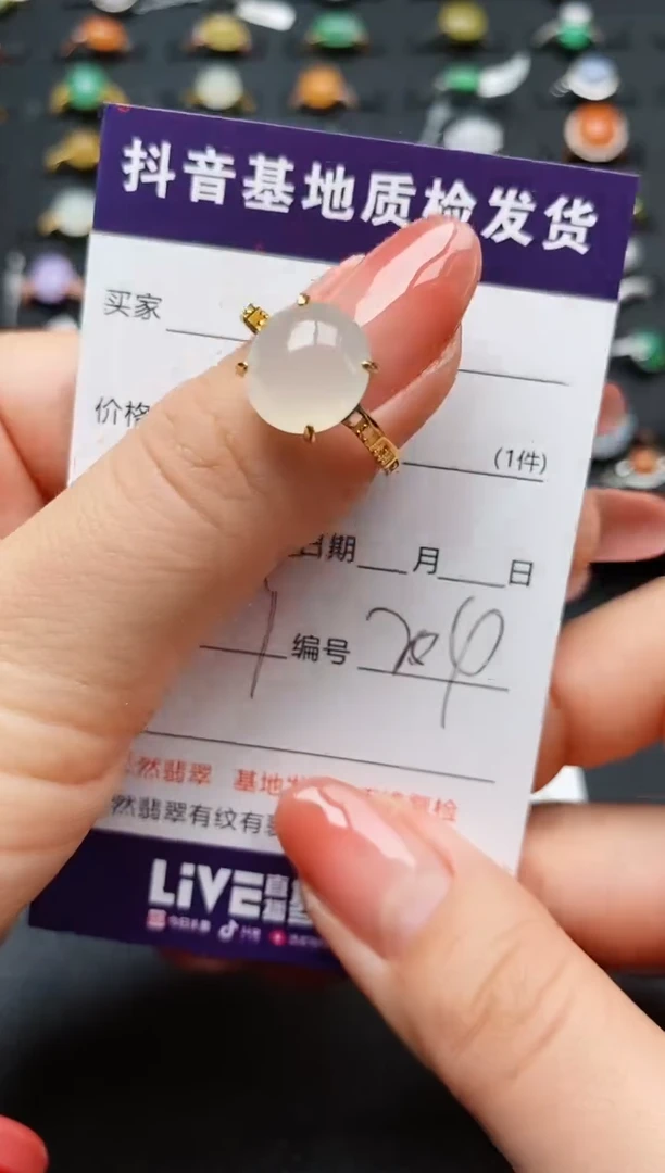 【闪购商品】翡翠戒指银S925镶嵌............
