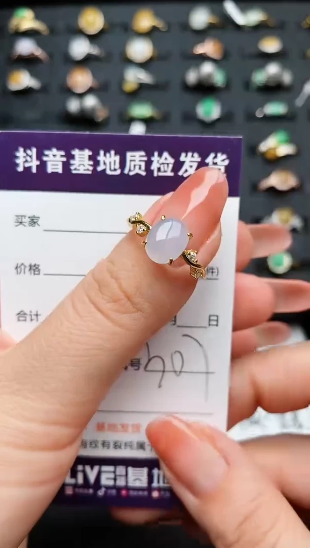 【闪购商品】翡翠戒指银S925镶嵌.............