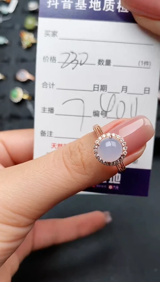 【闪购商品】翡翠戒指银S925镶嵌............
