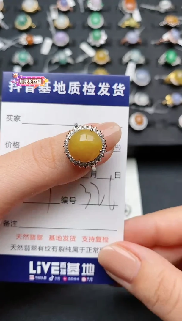 【闪购商品】翡翠戒指银S925镶嵌...........