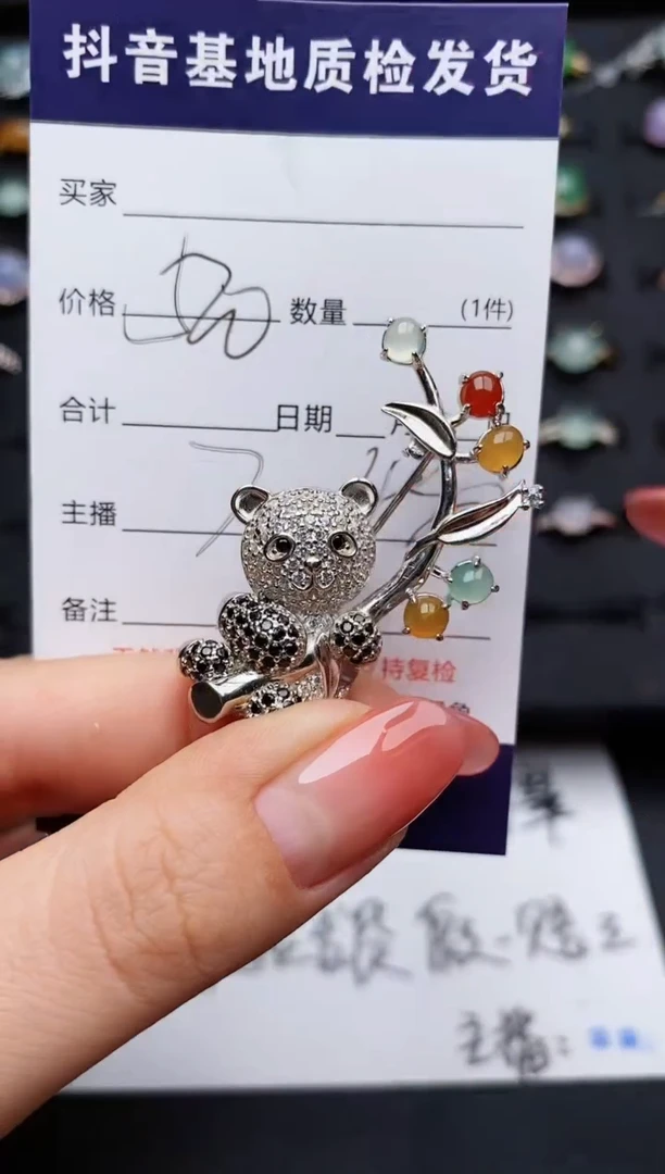 【闪购商品】翡翠颈饰银S925镶嵌.............