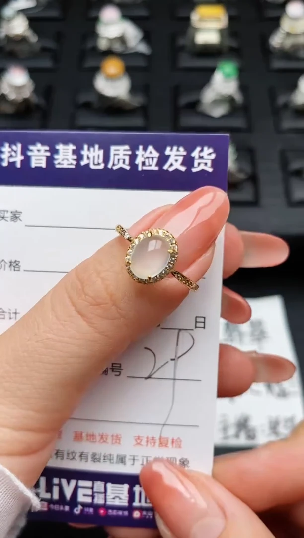 【闪购商品】翡翠戒指银S925镶嵌..............