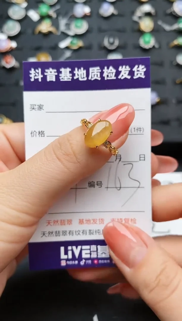 【闪购商品】翡翠戒指银S925镶嵌.............