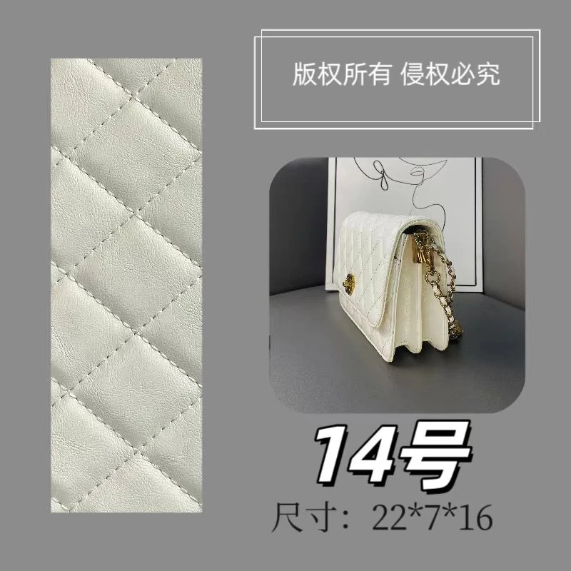 【14号】love 2024新款时尚潮流休闲百搭信封包.