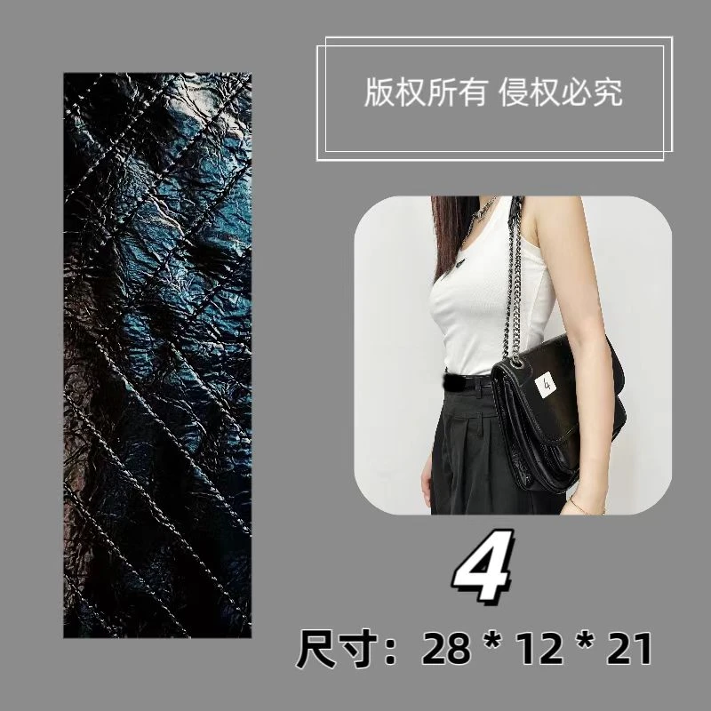 【4号】季季 2024年新款单肩斜挎时尚潮流斜挎包