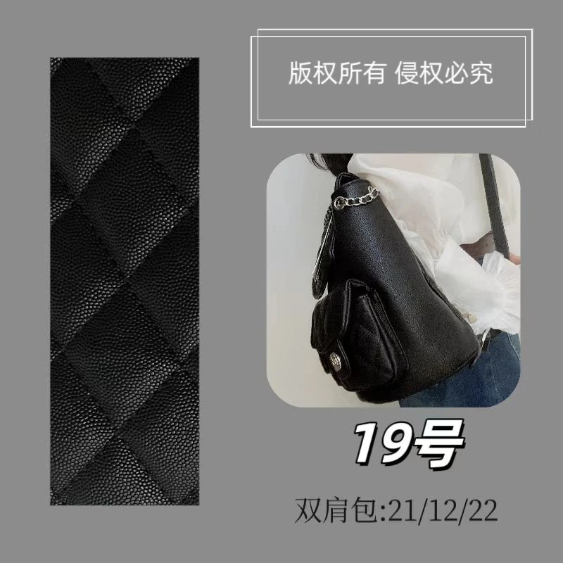 【19号】季 2024年新款潮流嘟码青蛙双肩包