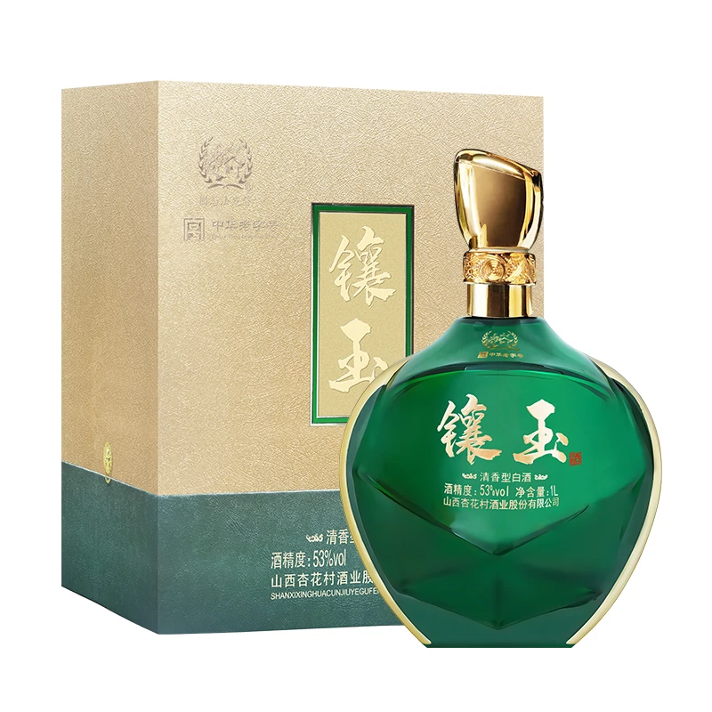 永兴恒镶玉酒 1L*1瓶 清香型白酒 原箱53度1000