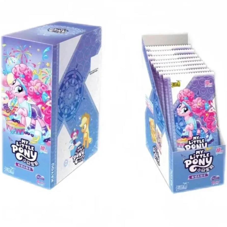 MY LITTLE PONY/小马宝莉【小马国女孩】魔法书预售专属