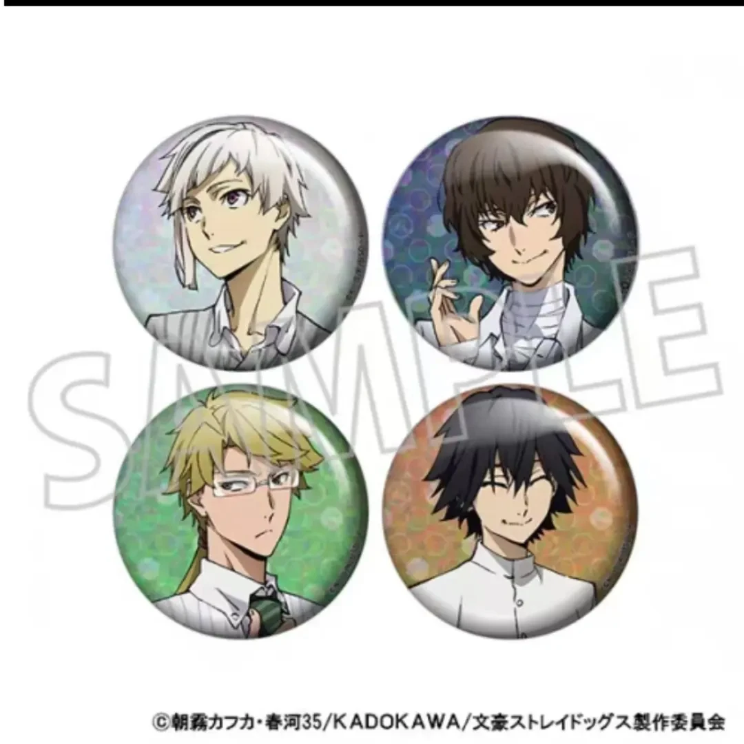 【现货】文豪野犬 八周年万圣节A/B/C/D吧唧【盲盒代拆】