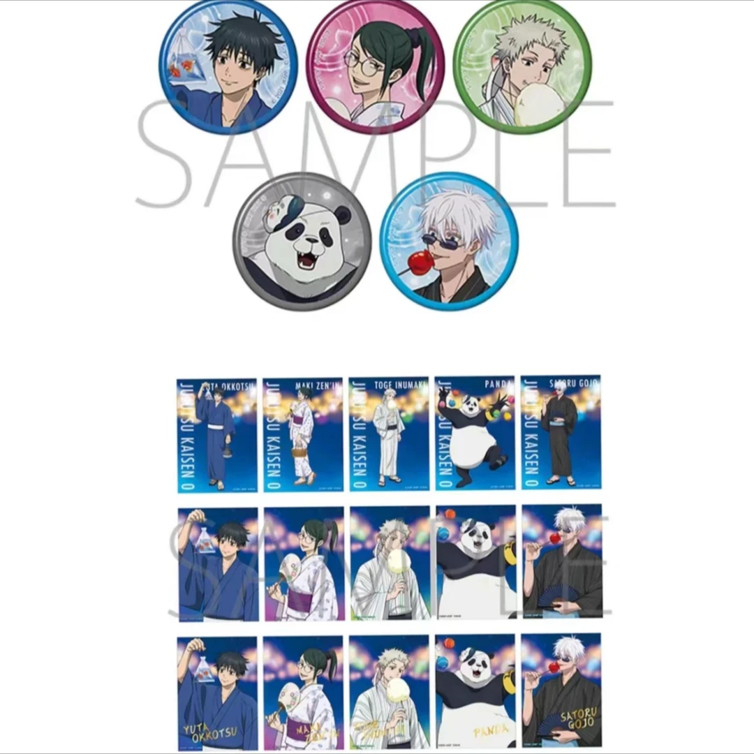 【日谷】咒术回战 0卷浴衣 五条悟 吧唧徽章透卡 盲盒