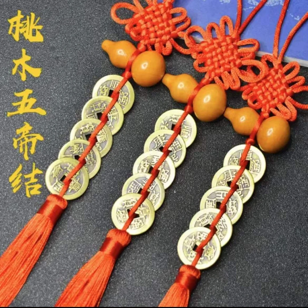 桃木葫芦五帝钱吉祥结中国结门挂饰门对门挂件