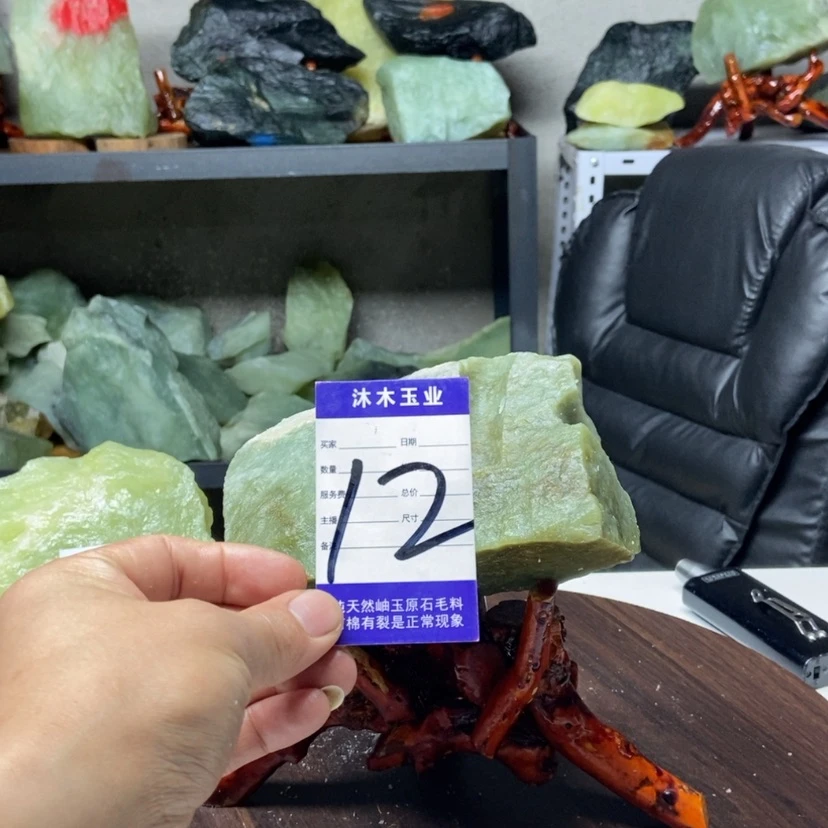 【闪购商品】蛇纹石玉原石未镶嵌一**你