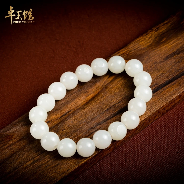【卓玉馆】12.5mm圆珠手串 和田一级白天然手链佛珠
